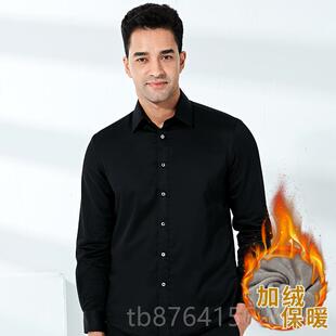 天坛男衬衫大码加绒加厚保暖冬袖季休士闲绒加肥加大带长白色