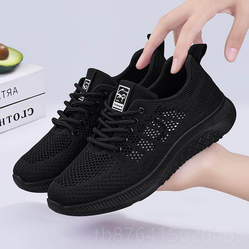 正品老北布鞋女新款软京底防滑上班夏黑网鞋动2024运透气不累脚工,女鞋,浅口单鞋,淘宝优惠券,粉丝福利购,淘宝优惠卷