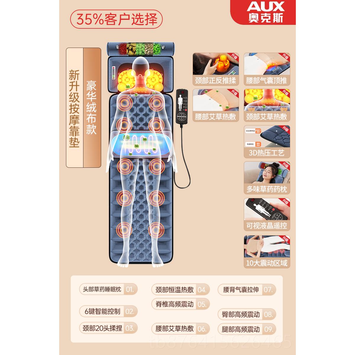 正品中秋节送亲长辈生日礼物送妈妈父爸爸母亲实用给老年人国庆的