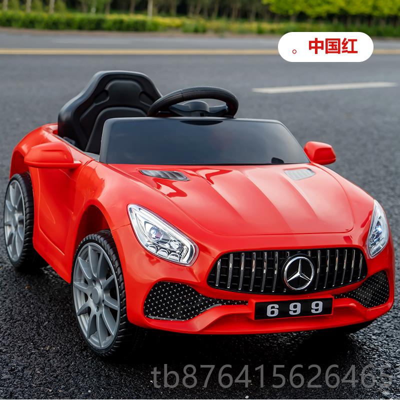 正品驰儿童电动车四轮带控遥男宝宝汽车女小孩玩具车可坐人充奔电