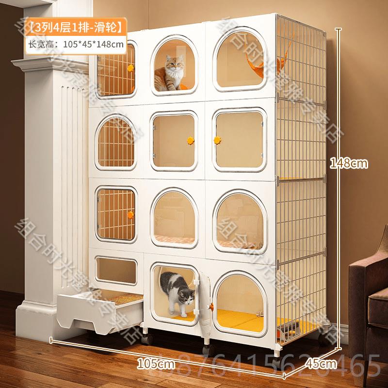 正品猫窝笼子家室内猫砂盆厕所一体墅猫咪幼猫猫别猫屋不用占地小