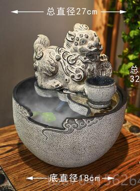 正品五福水临流生财门摆台件循环水景新中式办公室前茶室桌面开业