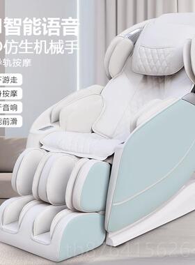 正品轻享家电动按动摩椅家身智能用全自零重力石墨烯全热敷太空舱
