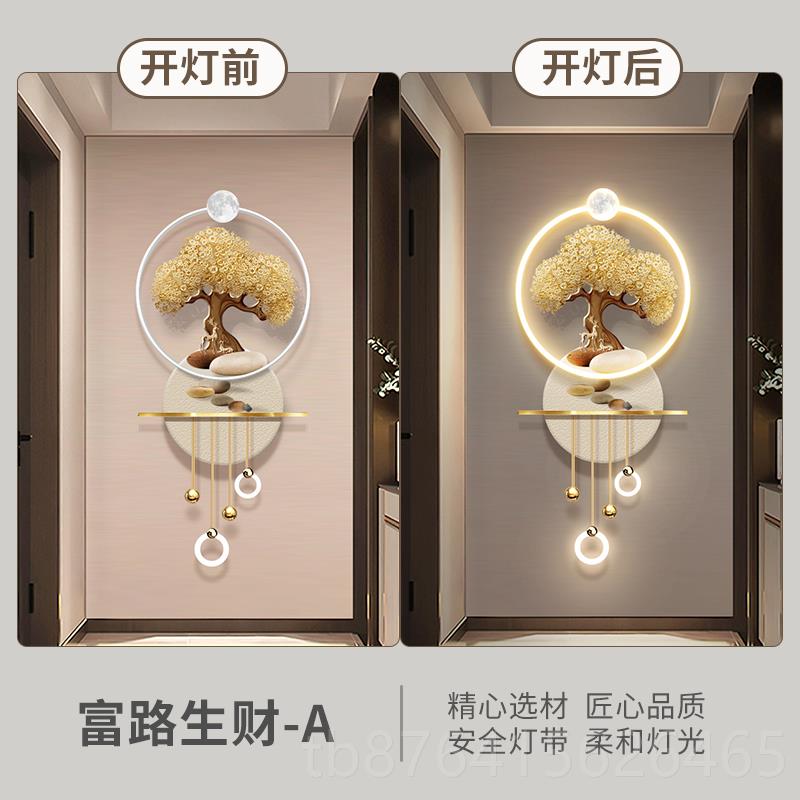 正品发财玄关装饰树画现代轻奢高档走廊尽头挂寓d意好的立体le发图片