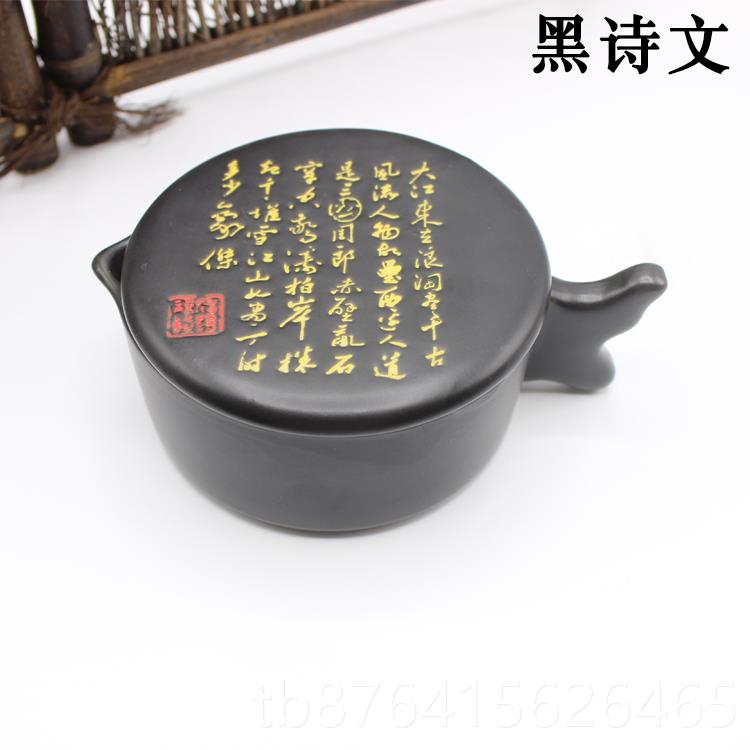 正品陶瓷多功能笔墨池架搁笔海笔洗带盖砚台文书房四宝墨碟法墨套