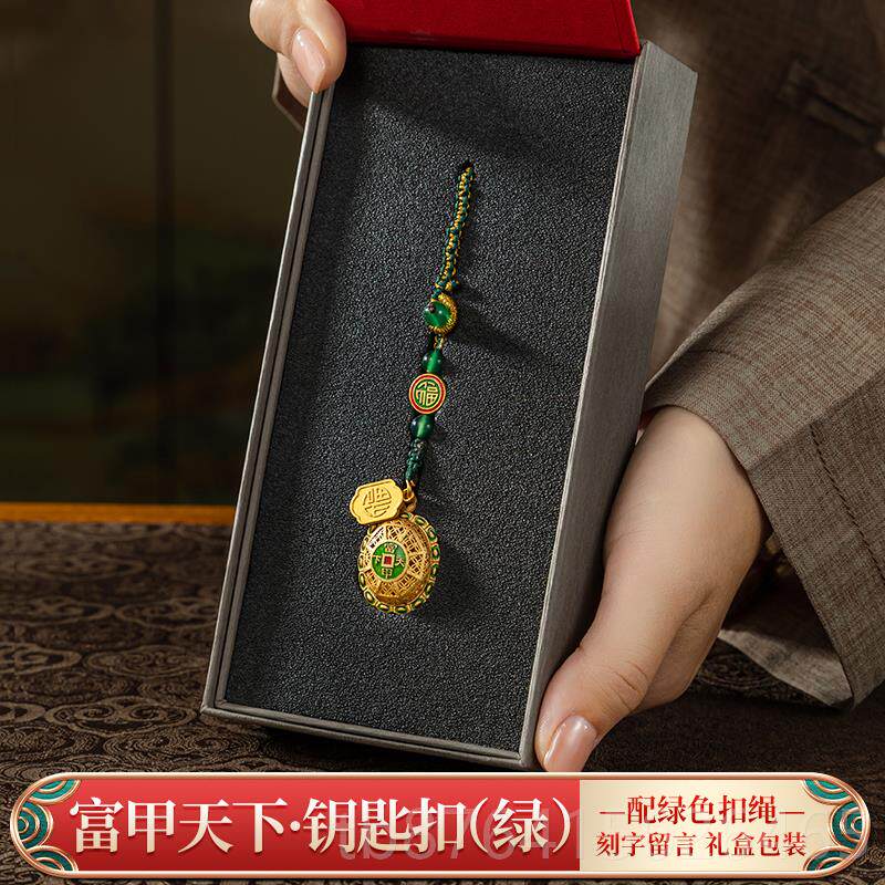 正品04新22款龙年镀金祥纳福挂件汽车摆龙件高档男生女神款高端高图片