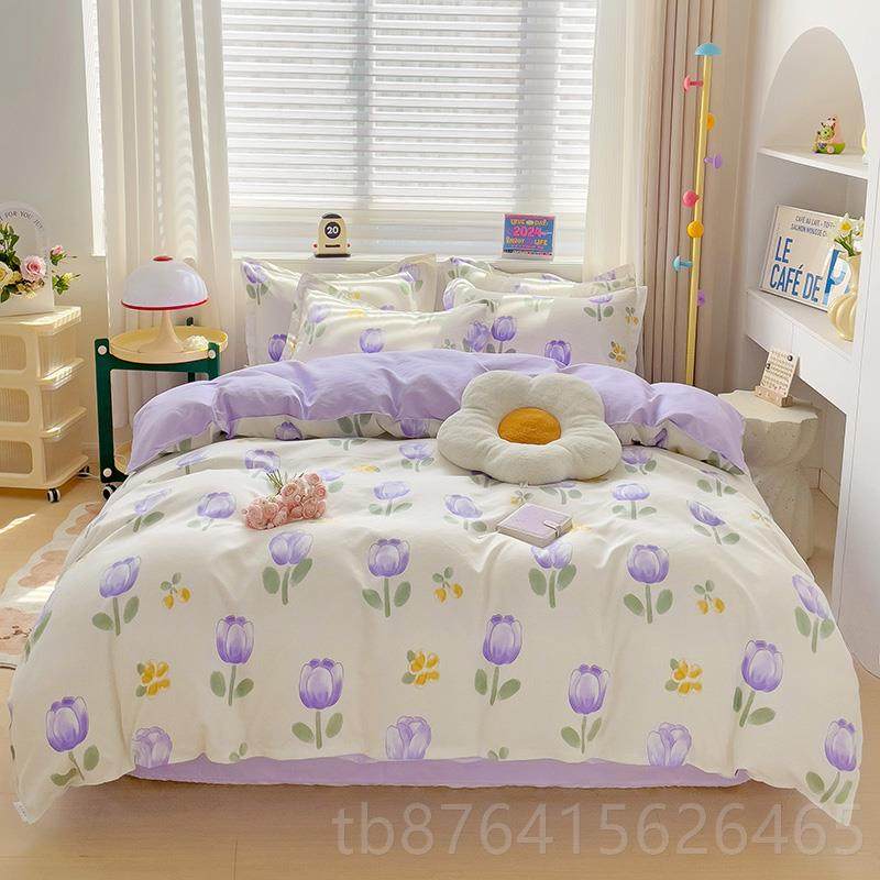 正品被春秋新款全棉四品件套纯棉套床单1宿.8双人床上用单人三件,床上用品,床品套件/四件套/多件套,淘宝优惠券,粉丝福利购,淘宝优惠卷