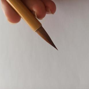 正品札梦行羲斋 二王神器 狼豪 兼书毫法毛笔套装专业级中楷手书