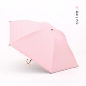 正品 日雨系清新三折零手开晴伞女小黑胶透光防晒防紫外线遮阳太阳