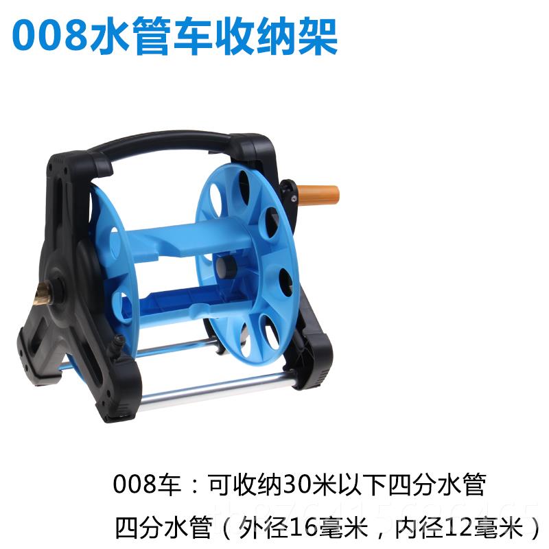 正品安路仕卷管器盘装管支架套管 洗车水收软纳架管缠绕浇花家用