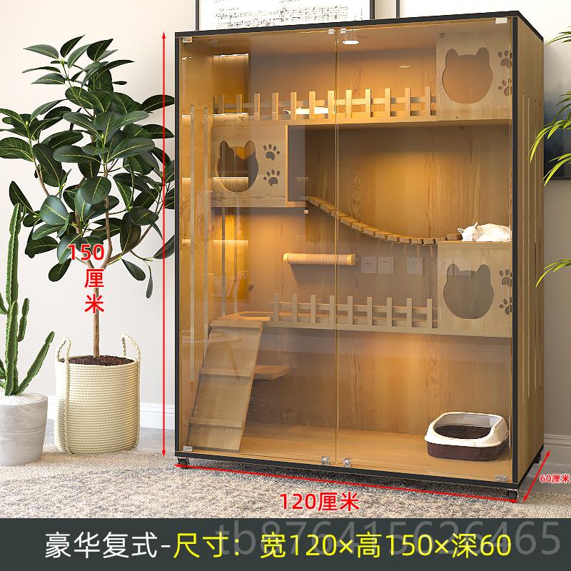 正品猫别墅家用猫笼子豪华猫屋室内大自由超空间猫柜猫窝房舍猫咪