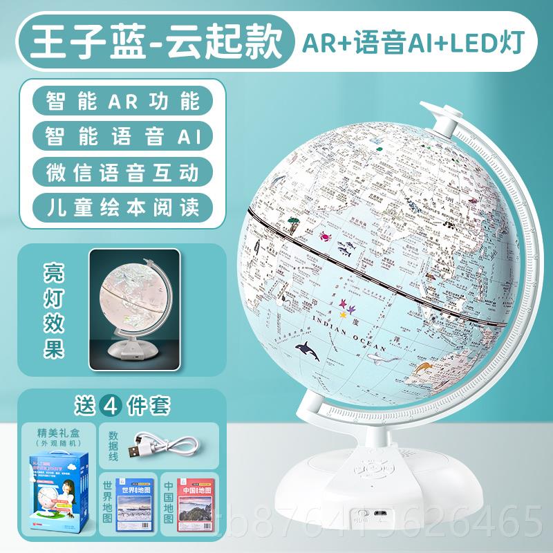 正品男童玩具男孩童7生8礼物9岁10以上6子12益智十日3到5的七实用