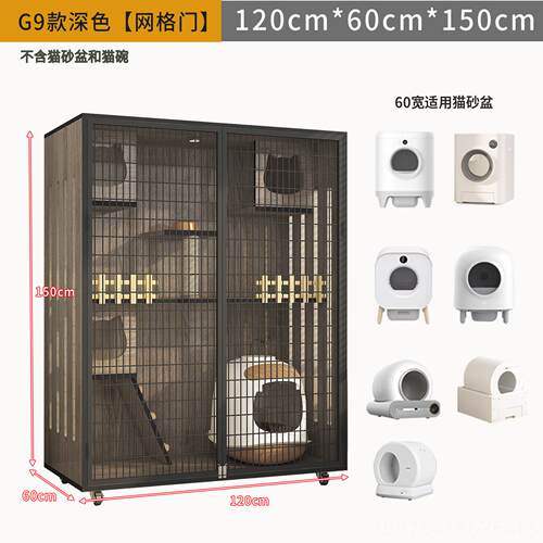 正品用家超猫墅可放自动猫砂盆猫窝猫笼子小佩别大猫咪房子双三层