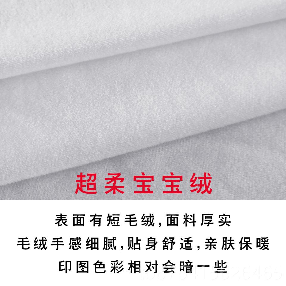 正品夹DIY抱枕定制可印照片漫自定动睡义真人形腿觉长条等身头大