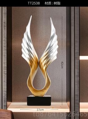 正品办公室装饰摆家件居客饰品现代意轻奢厅玄关酒柜电视柜书创房