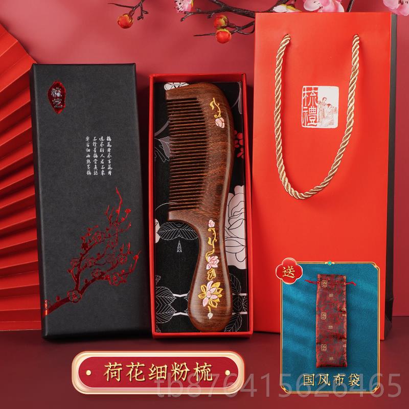 正品生日礼物母亲节送妈妈送给奶奶礼长送婆婆外婆的给小的用实辈