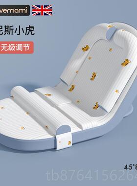 正品lov器emami吐奶斜垫婴儿防床中床宝宝喂奶坡神靠枕新生儿哺乳