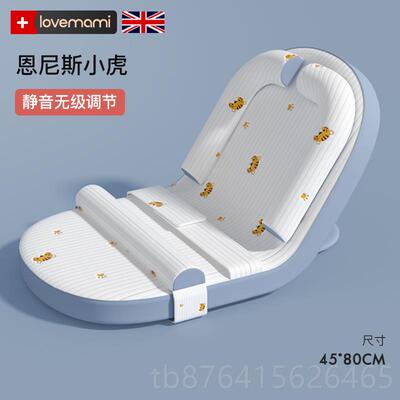 正品lov器emami吐奶斜垫婴儿防床中床宝宝喂奶坡神靠枕新生儿哺乳