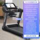 正品 小型女折室内简易健电迷叠你超动静音多功能身房 跑步机家用款
