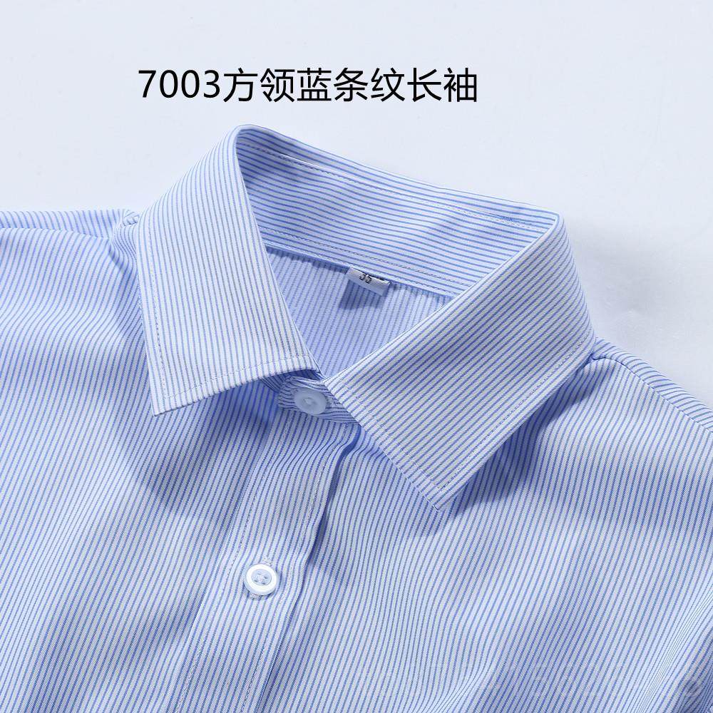 正品女士短袖白蓝色细条纹工装衫银行职作员V领条纹底衬衬衣大码,女装/女士精品,衬衫,淘宝优惠券,粉丝福利购,淘宝优惠卷