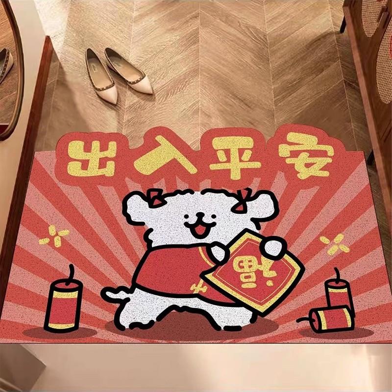 卡通小狗入户门地垫丝圈家用进门垫好寓意玄关大门防滑除尘地毯