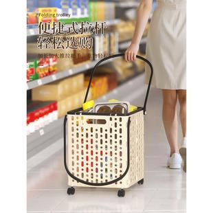 买菜小拉车家用新款可折叠结实耐用超市购物拉杆车取快递手推车