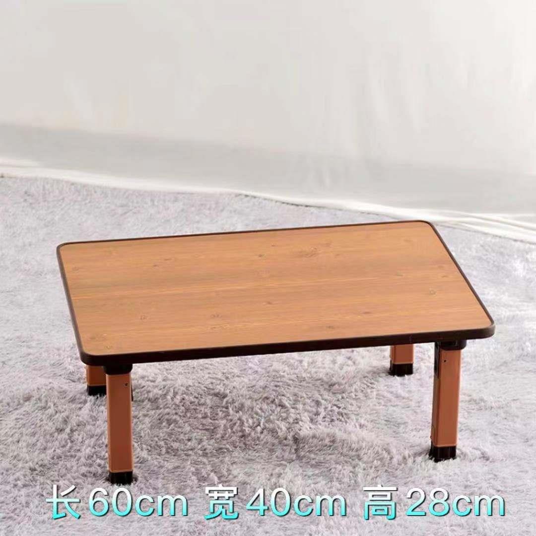 懒人可折叠宿舍学习小矮式正长方形地炕桌简家用床上电脑桌的热销