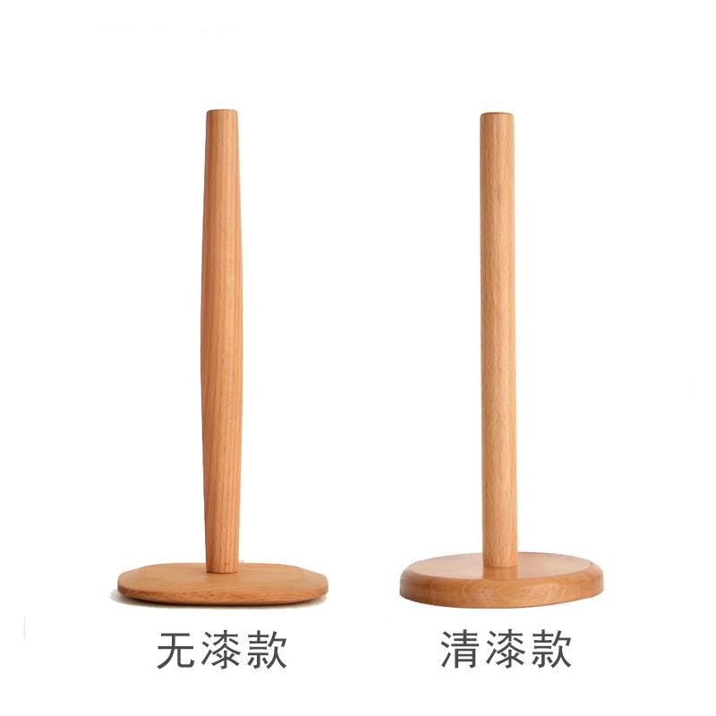 榉木制厨房纸巾架置物保鲜膜挂架卷桶纸架懒人抹布大肠发圈收纳