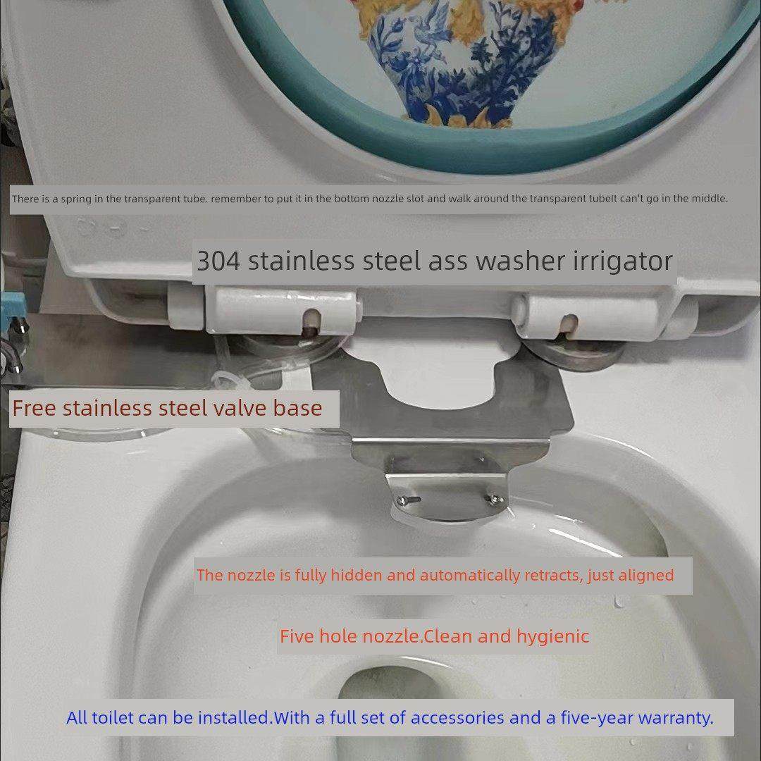 超薄不用电智能马桶盖冲洗器坐便器盖板洁身器家用通用配件左手款