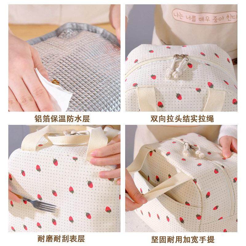 保温饭盒包上班族日式手提饭盒袋灯芯绒大容量带饭便当包保冷包,收纳整理,饭盒袋,淘宝优惠券,粉丝福利购,淘宝优惠卷