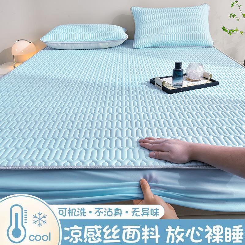 定制冰丝床笠1.1*1.2*1.3*1.4*1.5*1.6*1.8*1.9*2m夏季凉席三件套