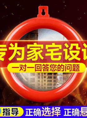 八卦镜镜子对大门凸镜家用凹镜凸面镜平面镜家居门口阳台窗户挂件