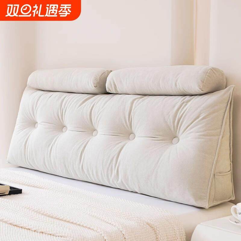 时尚靠枕榻榻米床头软包靠背飘窗沙发靠垫三角护腰防撞软垫可拆洗,居家布艺,床头靠垫,淘宝优惠券,粉丝福利购,淘宝优惠卷