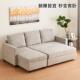 NITORI宜得利家居 家俱客厅多功能可折叠L型沙发床诺阿克3 NSF