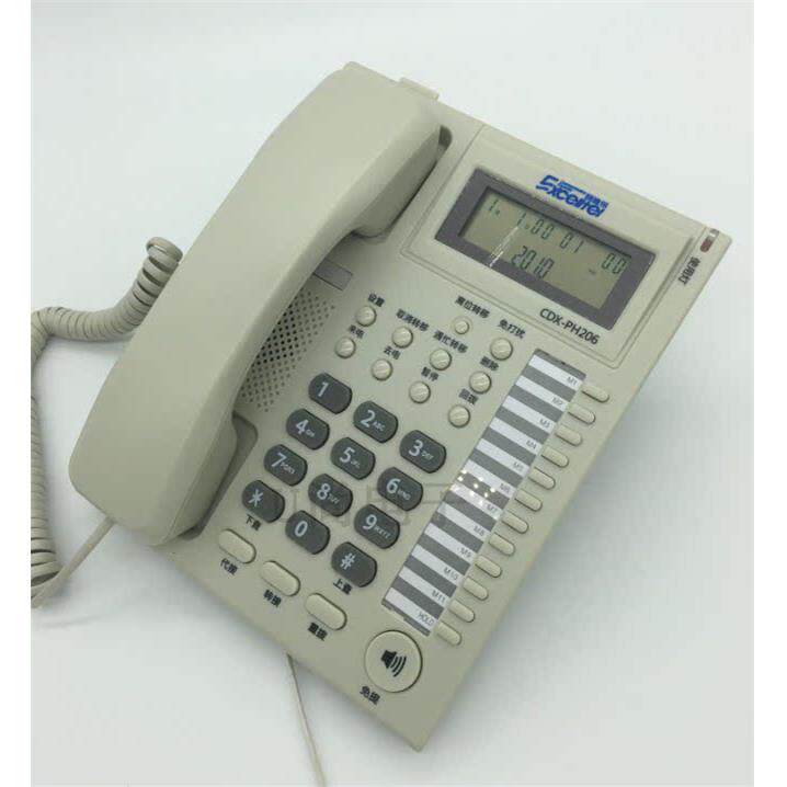 电话交换机专用话机 前台总机电 一键通拨号商务酒店办公有线座机