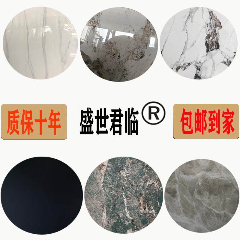 亮光纯黑餐桌大理石台面板旋转带底座酒店折叠大圆饭桌子转盘家用,住宅家具,岩板餐桌,淘宝优惠券,粉丝福利购,淘宝优惠卷