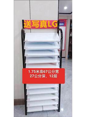 30X60铝扣板展示架300X600集成吊顶展架扣板天花铝板样品展柜货架
