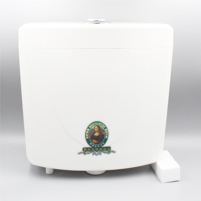 节能水箱蹲厕冲水箱厕所静音水箱踏便器蹲便器冲水箱按键水箱包邮