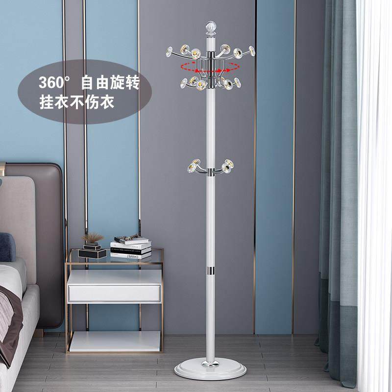 金属落地挂衣架网红卧室衣帽架落地旋转衣帽架北欧水晶家用置物架,住宅家具,衣帽架,淘宝优惠券,粉丝福利购,淘宝优惠卷