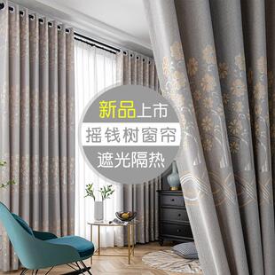 遮光隔热窗帘北欧简约避光挂钩式窗帘布新款卧室阳台全防晒遮阳布