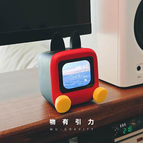 物有引力 桌面电子宠物 送男生朋友女生毕业礼物生日创意稀奇摆件