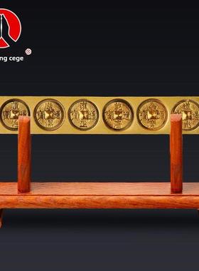 六皇尺挂件纯铜实心铜尺家居保护六皇币铜尺底饰邻居门到门挂饰