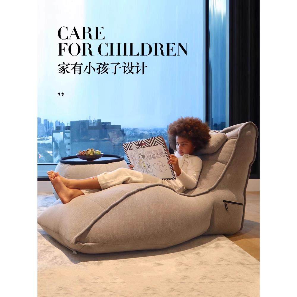 懒人沙发可躺可睡豆袋阳台躺卧单人双人躺椅榻榻米卧室网红ins风,住宅家具,懒人沙发,淘宝优惠券,粉丝福利购,淘宝优惠卷