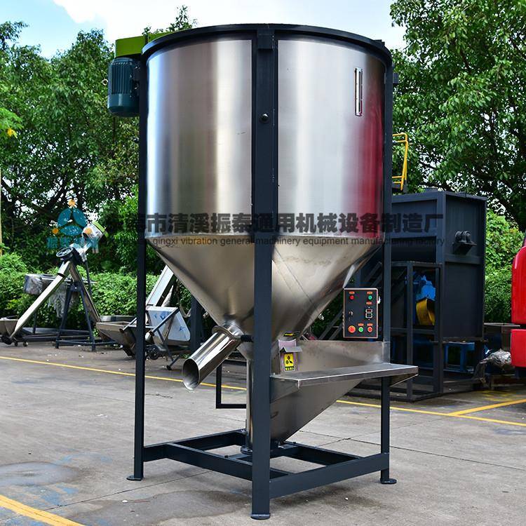 塑料搅拌机立式搅拌机颗粒拌料机烘干混料机厂家供应熔喷布拌料