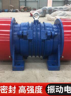 YZS系列三相异步振动电机380V4级小型振动马达0.2/0.18W震动电机