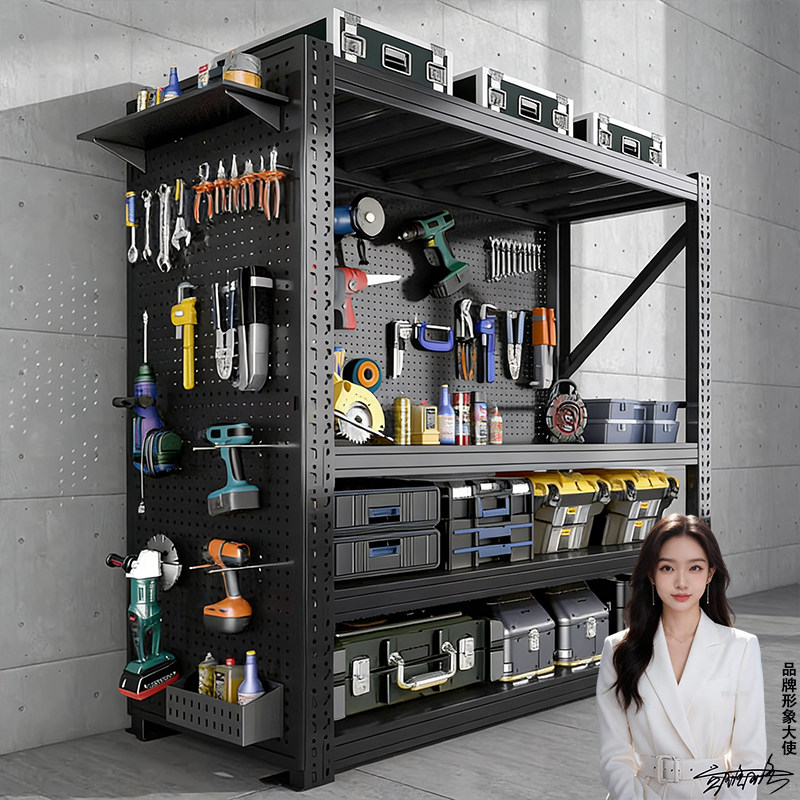 重型货架仓库置物架多层收纳架带洞洞板维修五金工具柜放置储物架,商业/办公家具,仓储货架,淘宝优惠券,粉丝福利购,淘宝优惠卷