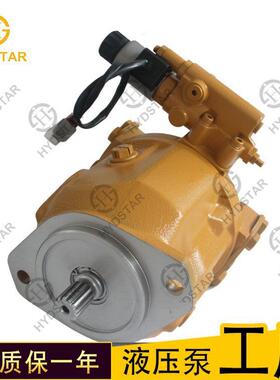 供应风扇泵2590814259-0814适用于挖掘机CAT345C