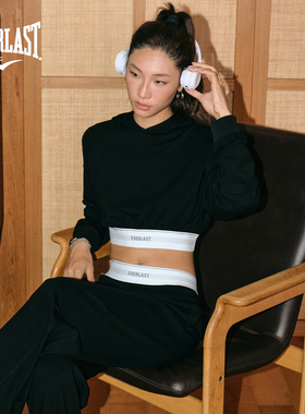 美国EVERLAST拳击训练服女短款运动上衣健身显瘦卫衣休闲帽衫26春