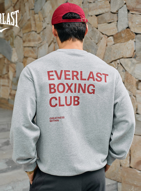 美国EVERLAST拳击运动休闲训练美式复古男女同款纯棉灰色圆领卫衣