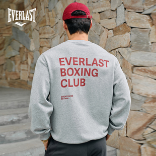 美国EVERLAST拳击运动休闲训练美式 纯棉灰色圆领卫衣 复古男女同款